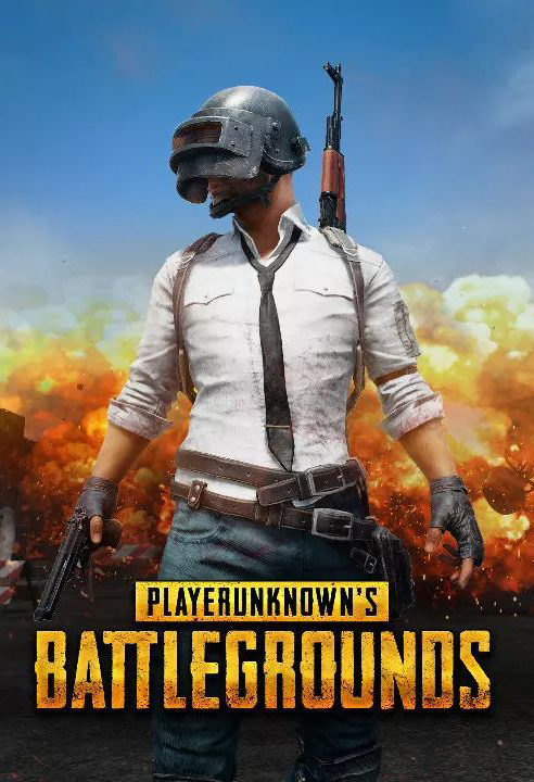 ATN游戏辅助官网-PUBG绝地求生多功能辅助外挂专区